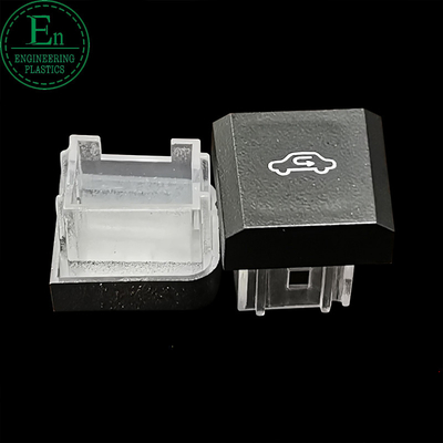 자동차 스위치를 위한 3D 사출 성형 서비스 ABS PC 빛 투명한 버튼
