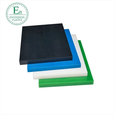 PE 플라스틱 시트 하얀 HDPE 시트 폴리에틸렌 라이너 일반공병 플라스틱